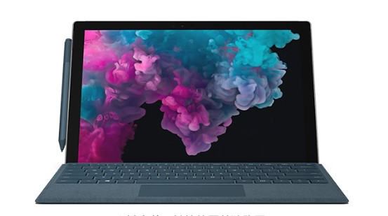 乌苏从 Mac 切换到 Microsoft Surface